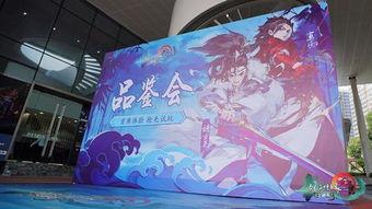 指尖江湖品鉴会最新爆料 第2张 指尖江湖品鉴会最新爆料 第2张