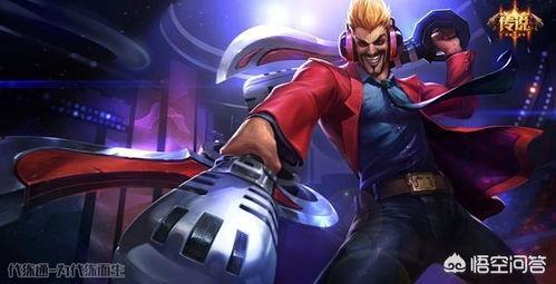 德莱文最新皮肤爆料,炫酷特效，剑舞风云！  第1张