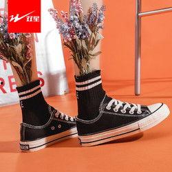 最新帆布鞋爆料视频,爆款视频曝光，潮流趋势一网打尽！  第2张