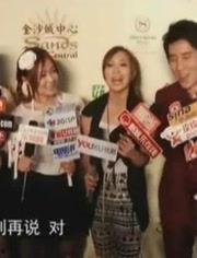 今日娱乐爆料弯弯,揭秘明星幕后故事  第1张