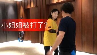 小白胖爸爸快手爆料视频,独家爆料幕后故事  第1张