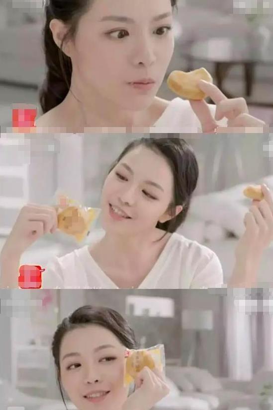 今日爆料钟楚曦是哪一期,揭秘热门综艺最新一期精彩看点  第1张