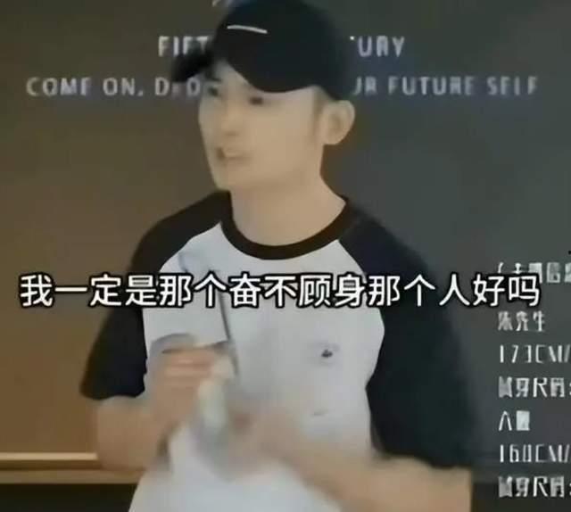 爆料朱小贞的二哥视频播放,揭秘背后惊人真相  第3张